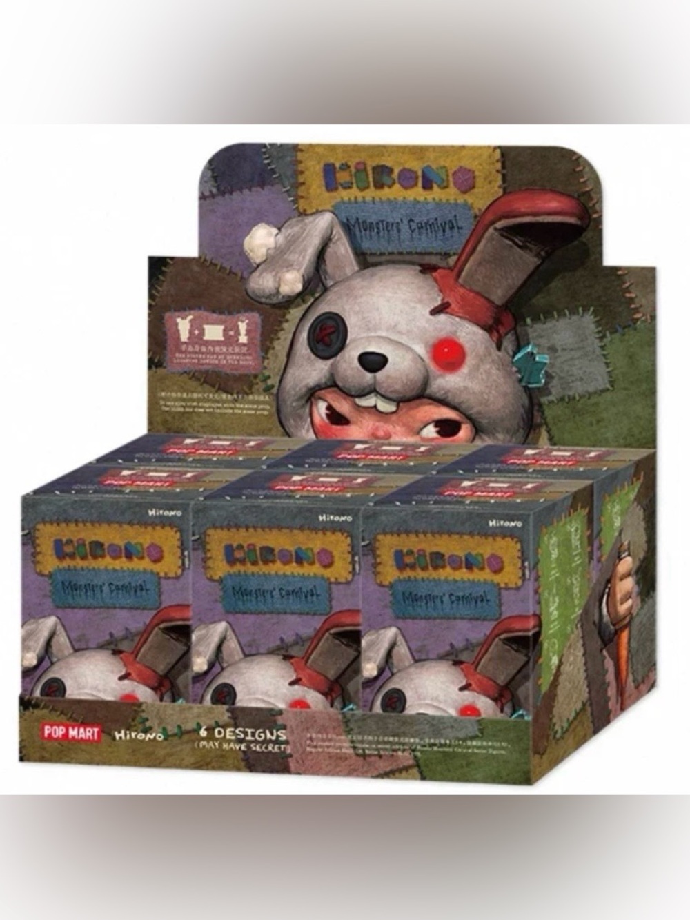 Pop Mart Hirono Monsters’ Carnival Series Figures